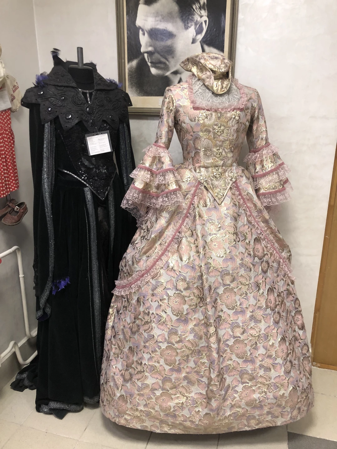 Все отлично