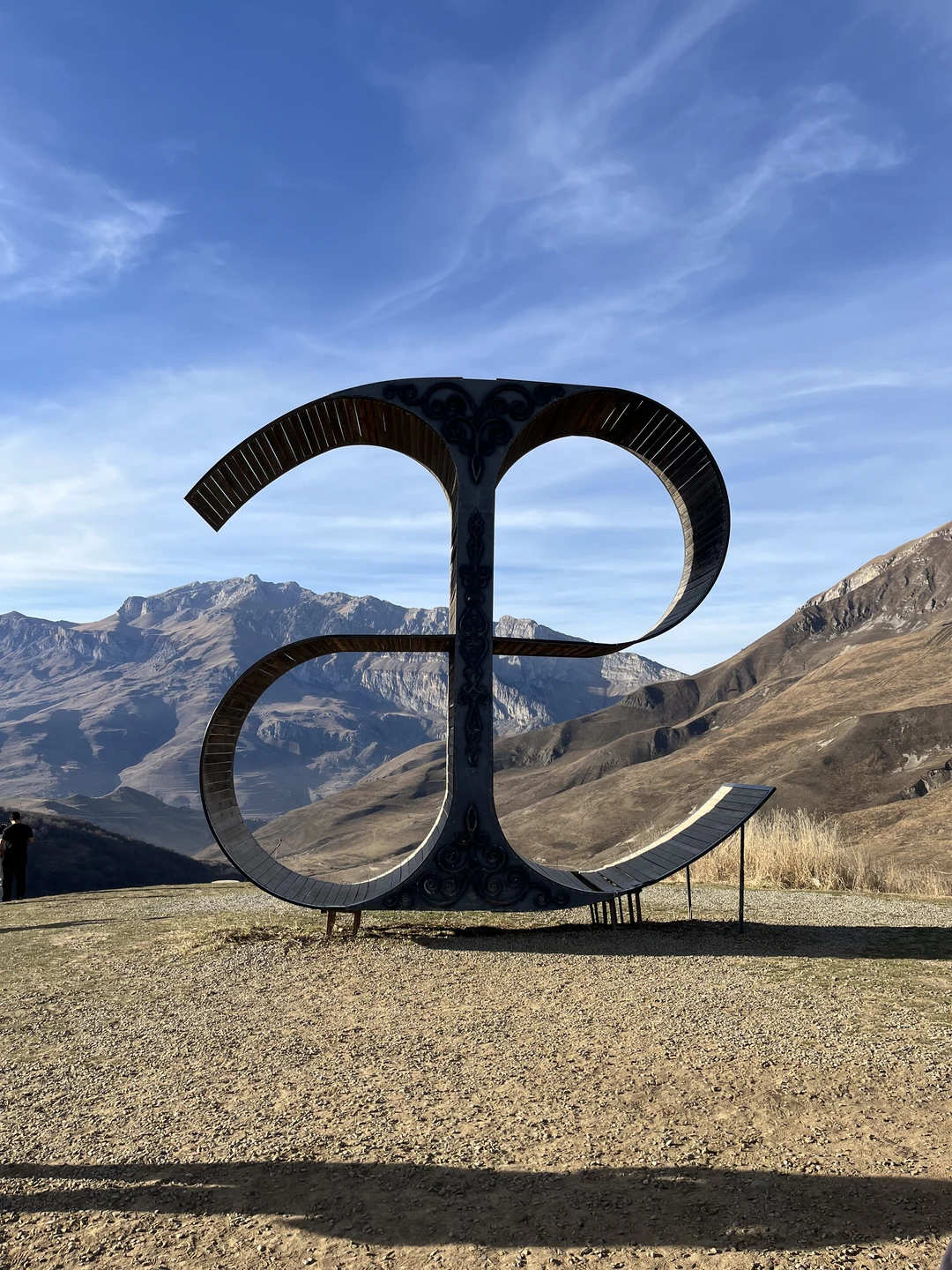 Гид - классный, маршрут - красивый. Экскурсия вышла очень теплой, интересной и душевной. Исторические факты и