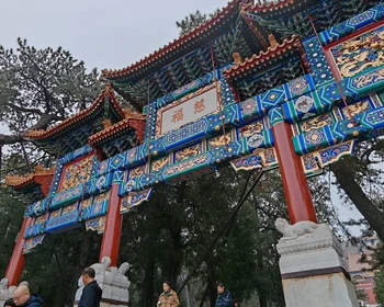 Летний дворец, театр, здание «Яйцо»