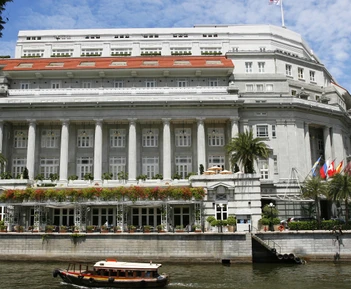 Отель «Фуллертон»