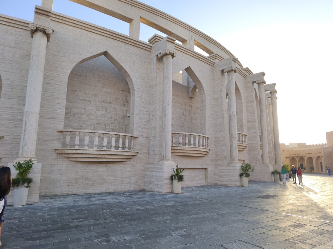 Современная Доха (Екатерина)