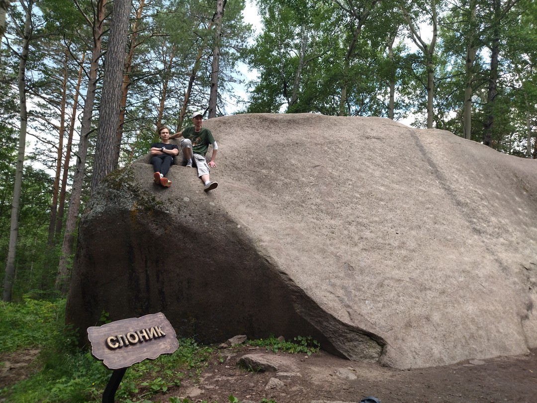 Красноярские Столбы - на один день в таёжную сказку (Евгения)