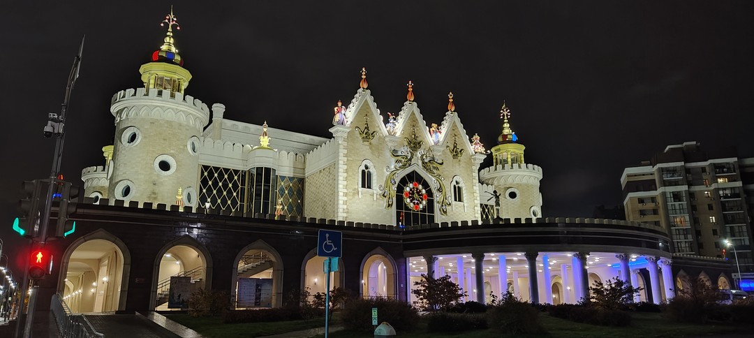 Вечерняя Казань вчера и сегодня (Виктория)