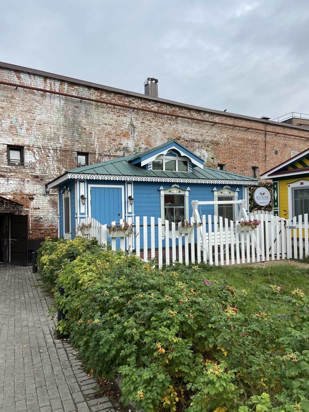 Казань: трансфер из аэропорта, обзорная экскурсия и чаепитие (Марагрита)