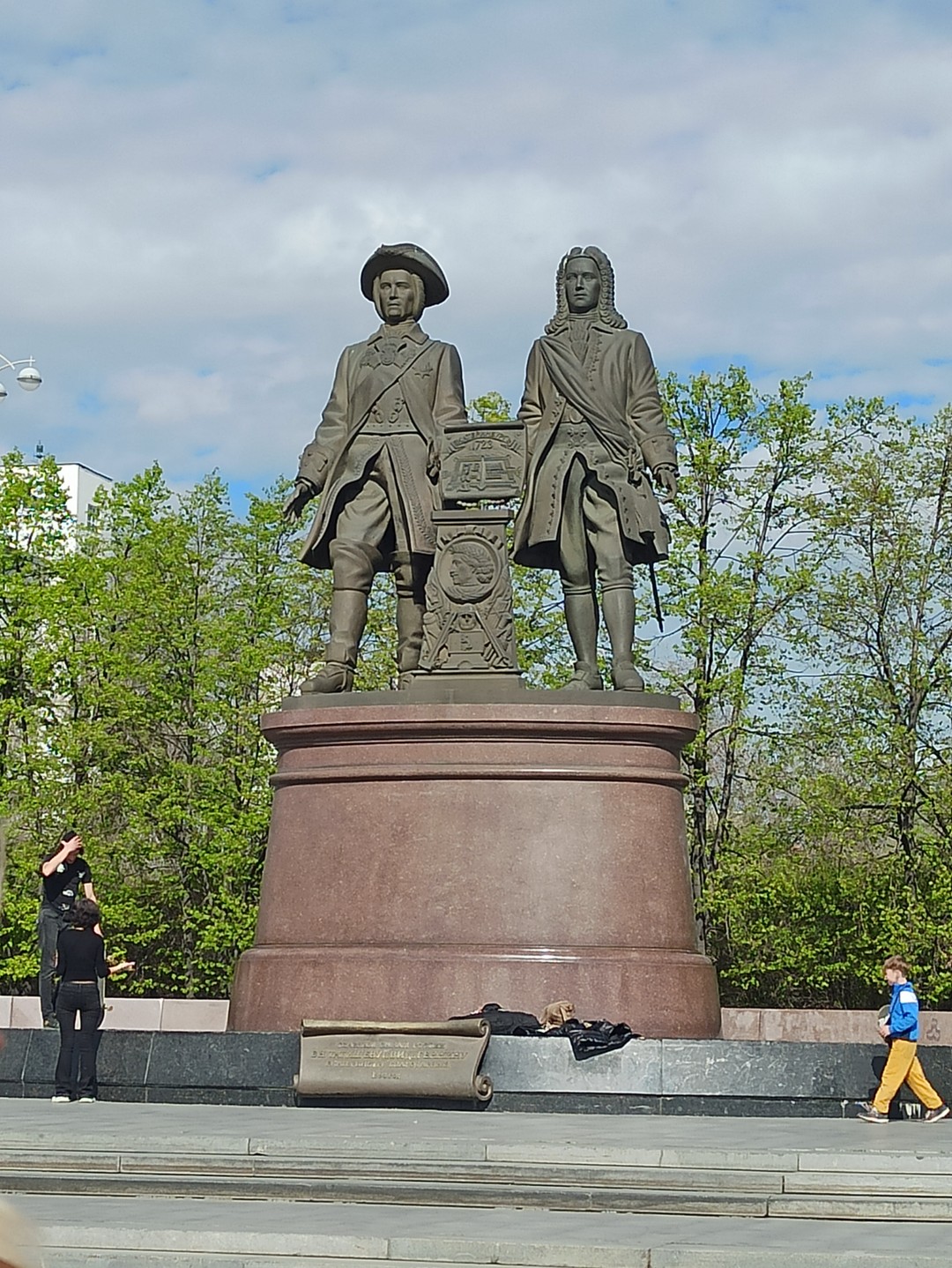 Ваше идеальное знакомство с Екатеринбургом (Елена)
