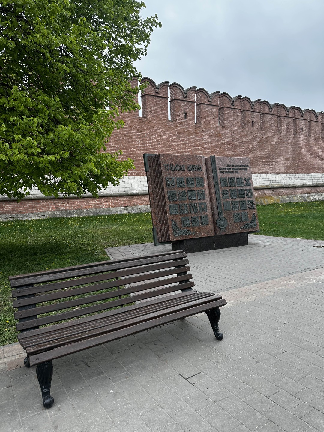 О Туле - на прогулке по Старому городу (Юлия)