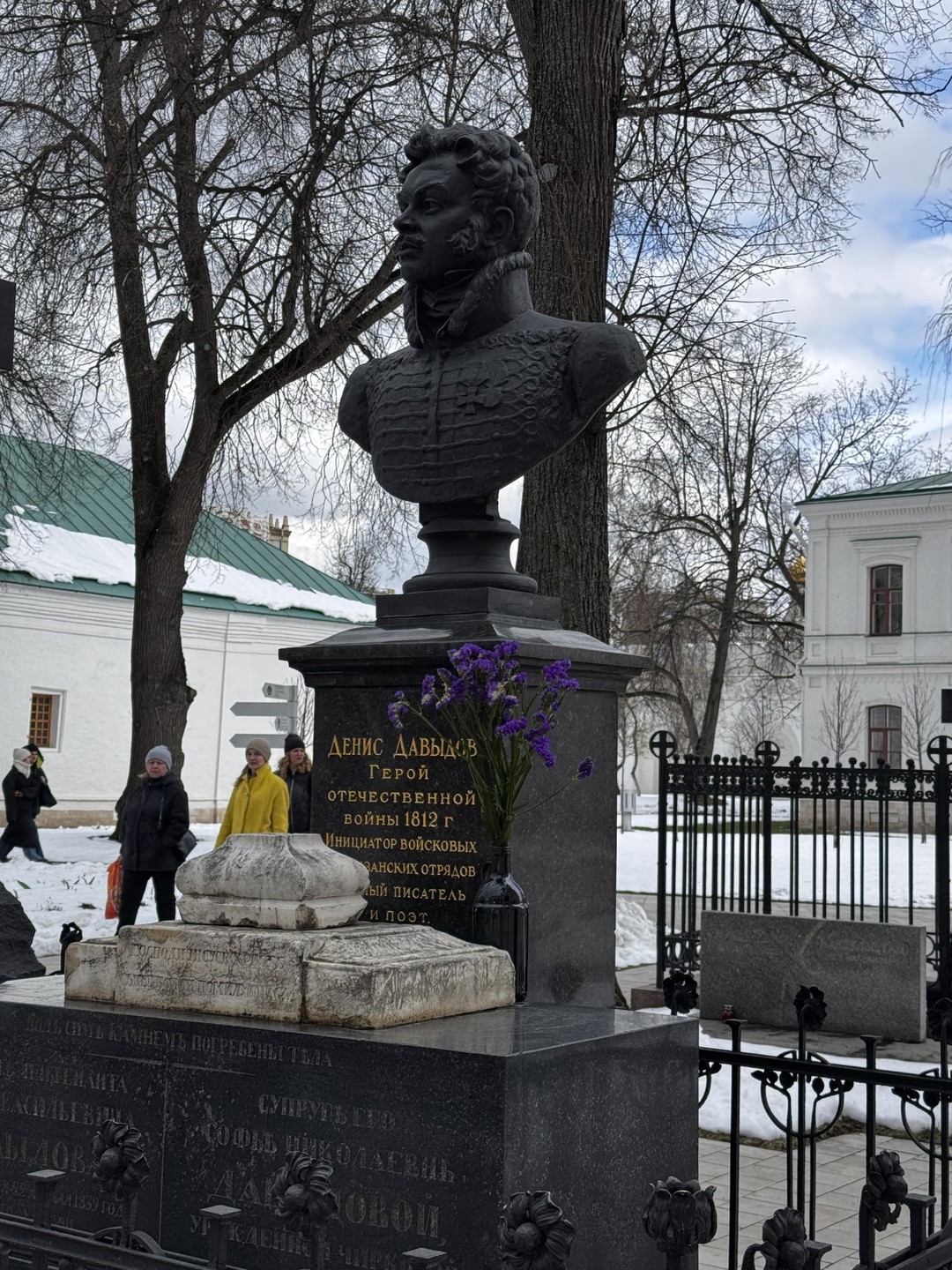 Женские истории Новодевичьего монастыря (Лилия)