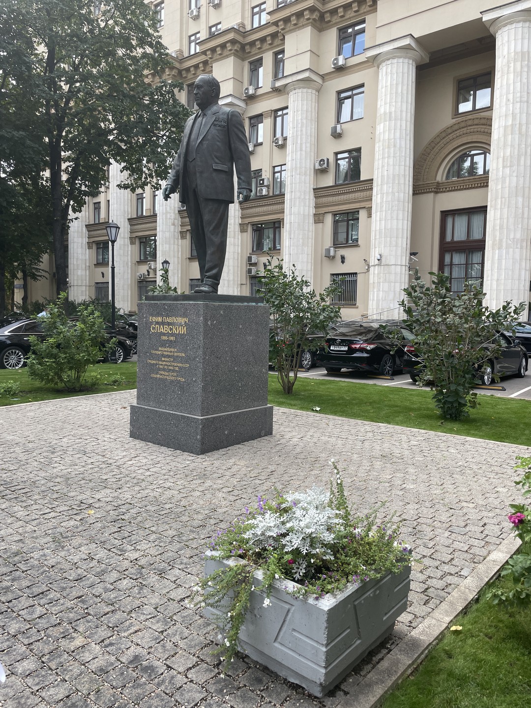 Большая Ордынка: архитектурная викторина для «чайников» (Екатерина)