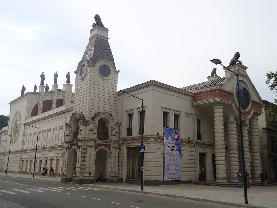 Кутаиси, столица Имеретии (19/21)