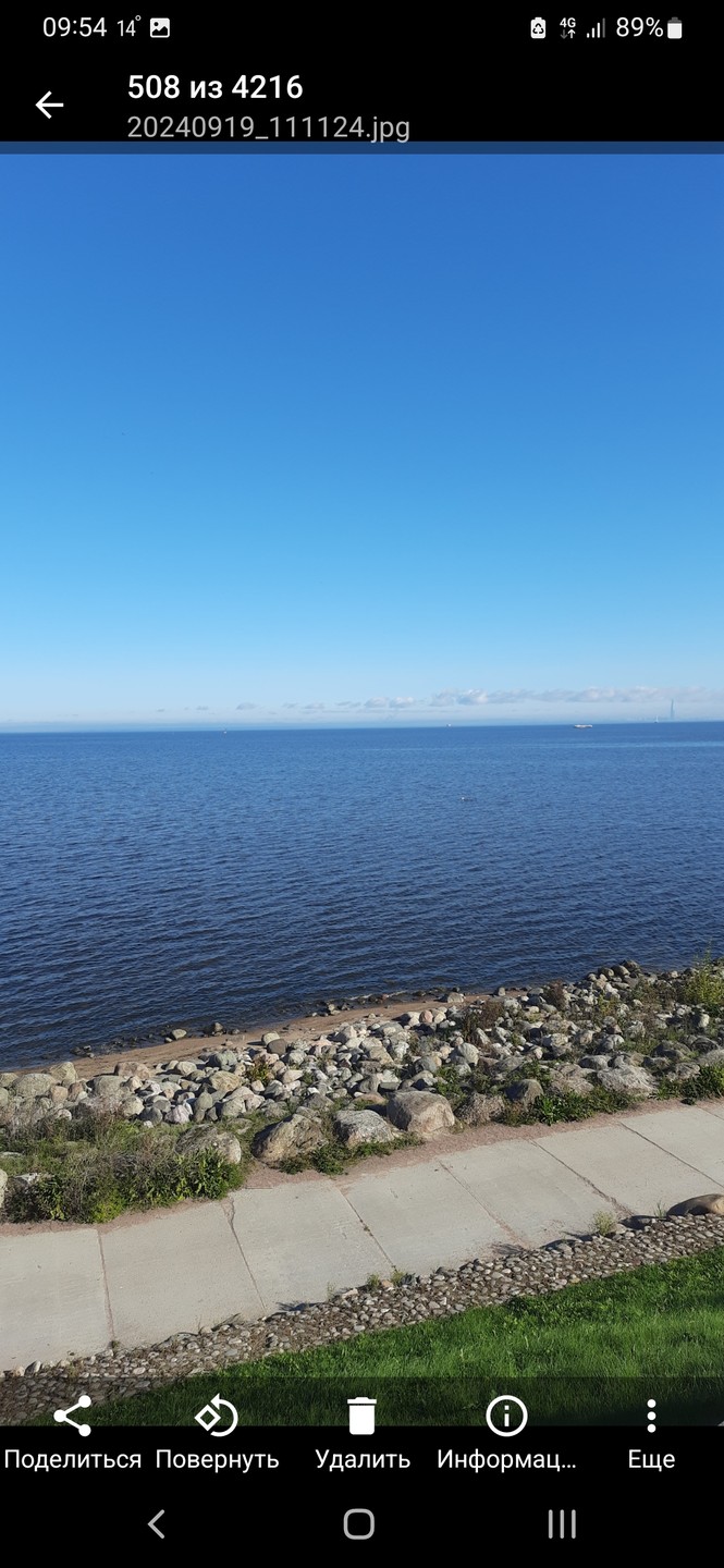 Верхний и Нижний парки Петергофа (Елена)