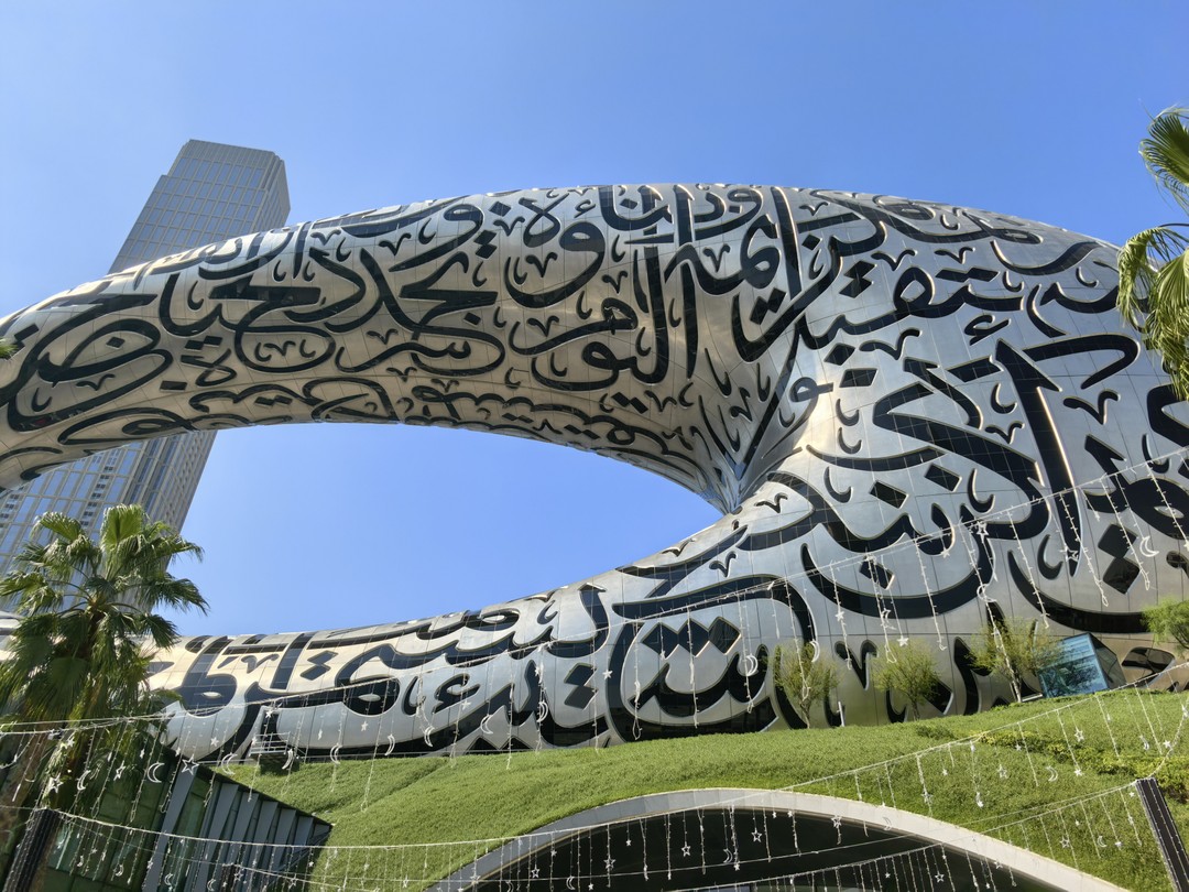 Все прошло идеально. Быстро оформили, быстро прислали билеты, ответили на все волнующие вопросы, и были на