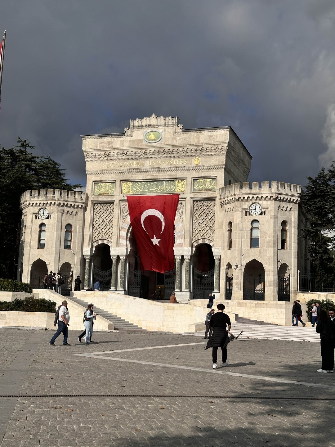 Знакомство со Стамбулом: Старый город + прогулка по Босфору (Татьяна)