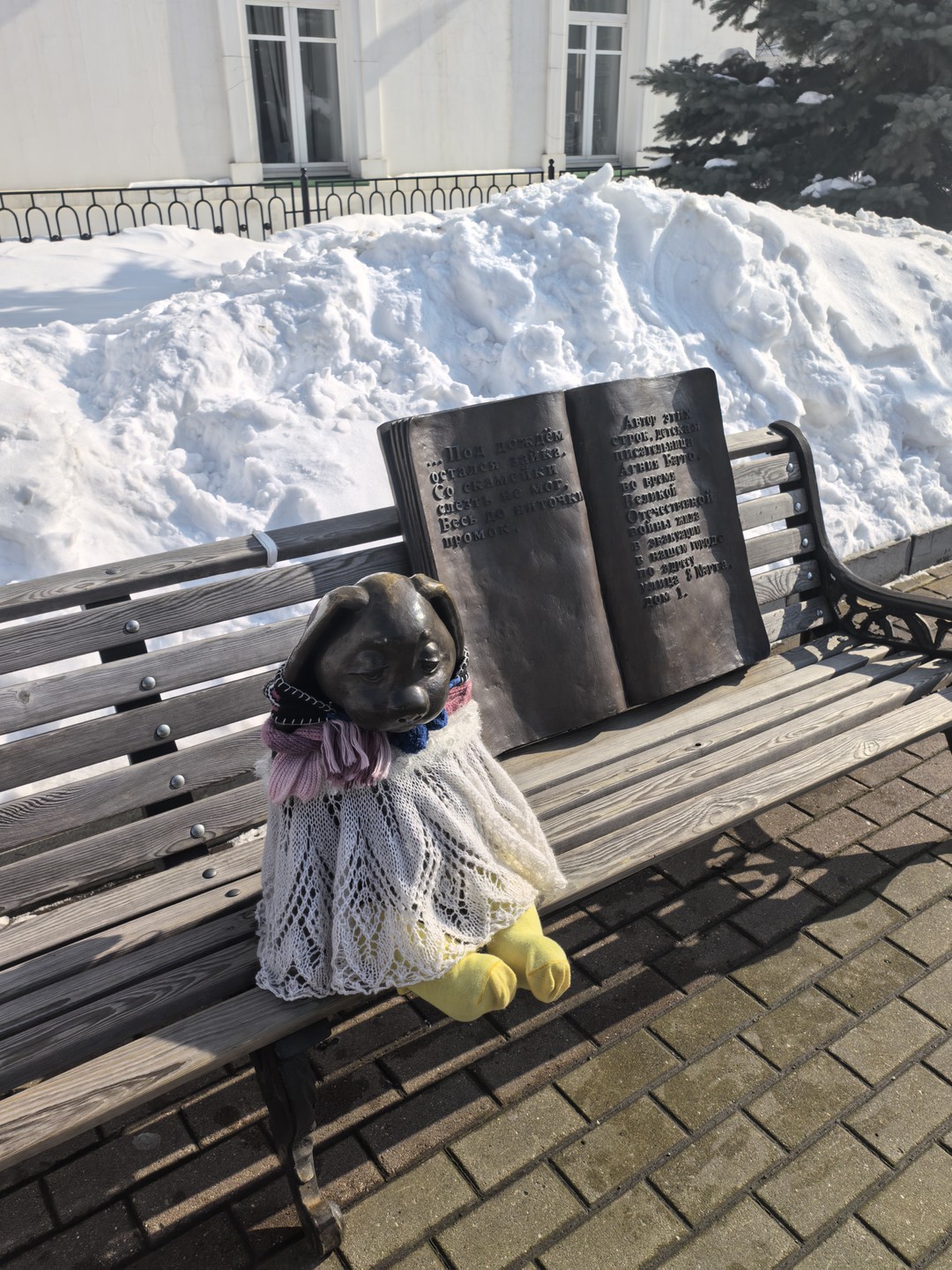 Экскурсия была настолько интересной, что даже не заметили как пролетело время