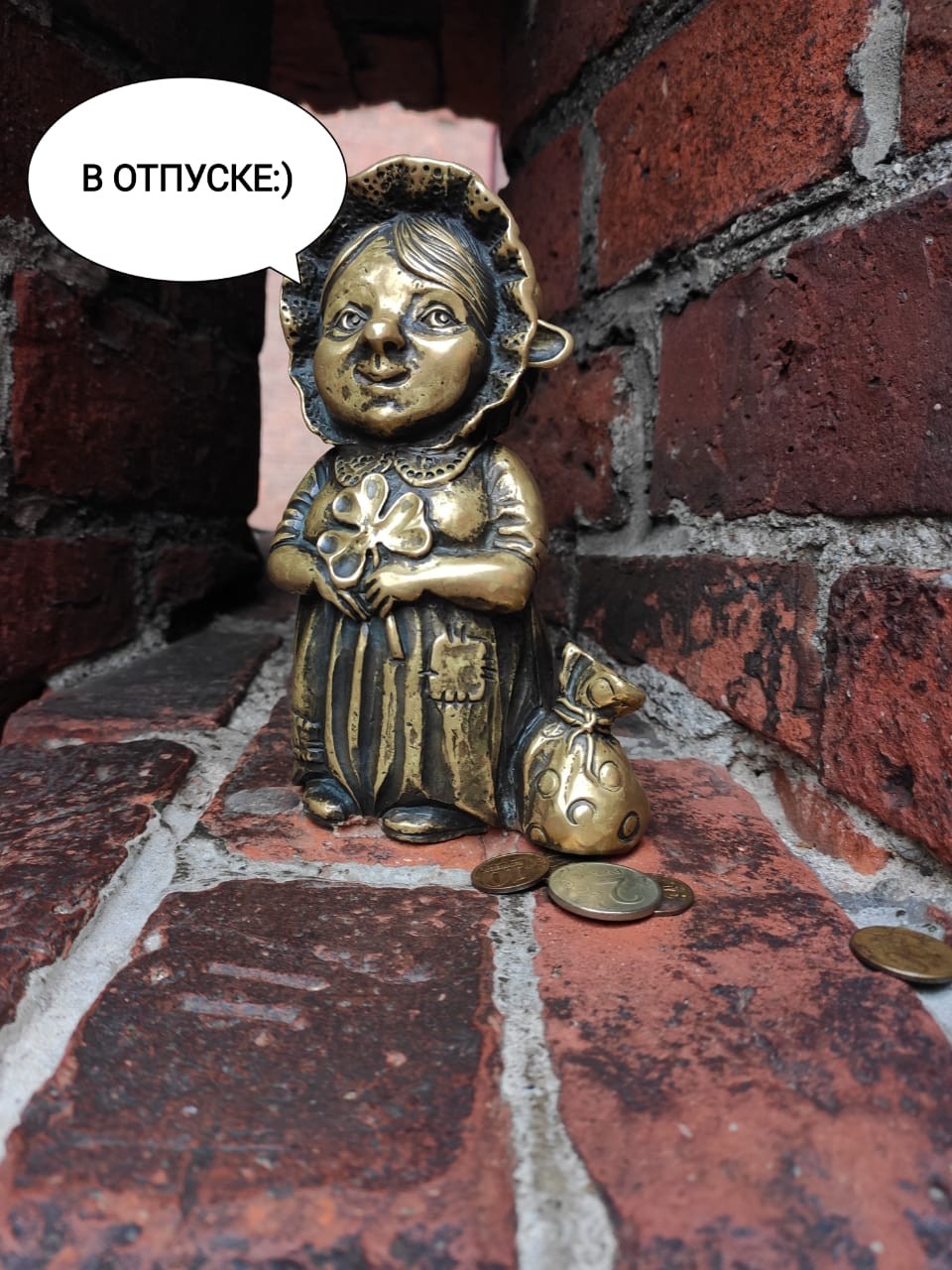 Гранд-тур по Калининграду (Лариса)