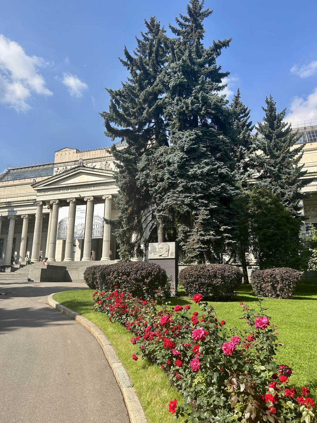 Приют муз на Волхонке: художники, коллекционеры, меценаты (Maрина)