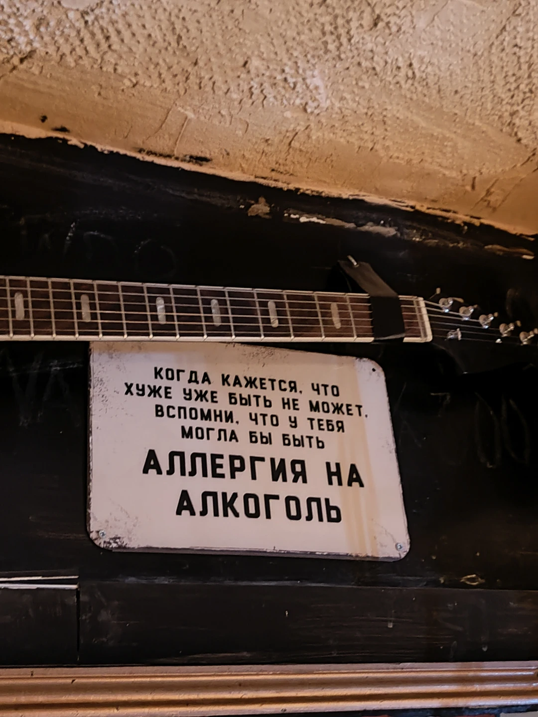 Переживала, что иду на такую экскурсию одна не зная, кто будет в группе. Но все получилось просто замечательно! Однозначно рекомендую!