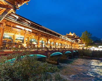 Переезд в Дуцзянъянь