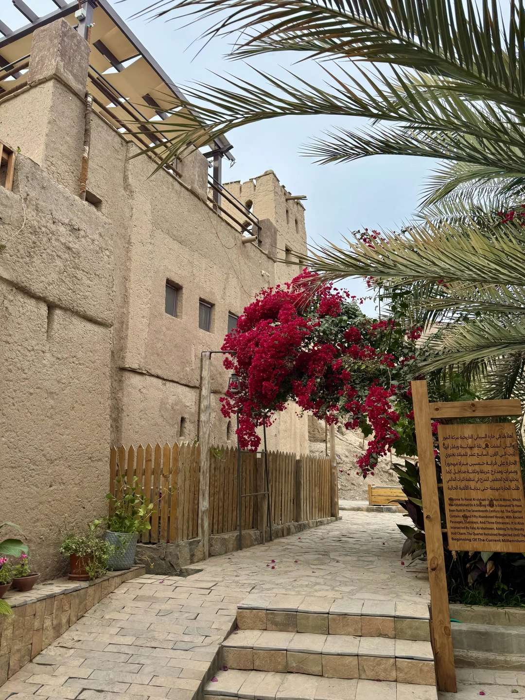 Из Маската - в древнюю крепость Низва и к величественным горам (Захарова)