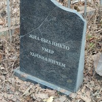 Фото отзыва 3: экскурсия "Нижний Новгород в деталях: таинственное Започаинье и «карман России»"