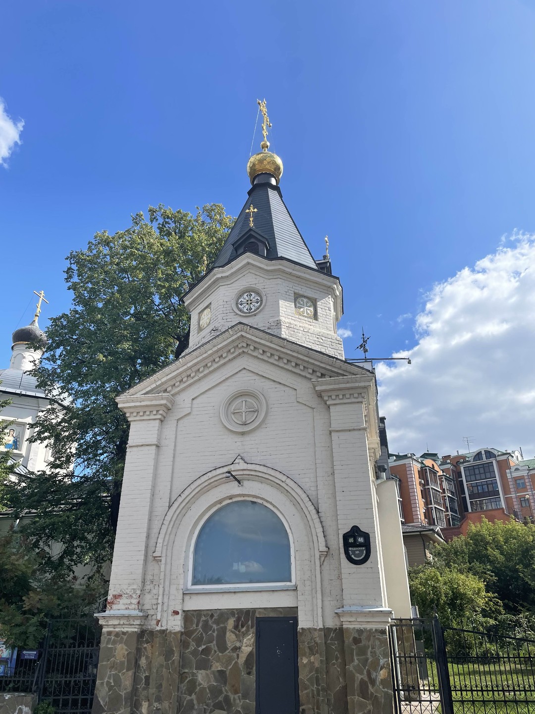 В поисках Бога: прогулка по Казани (Елена)