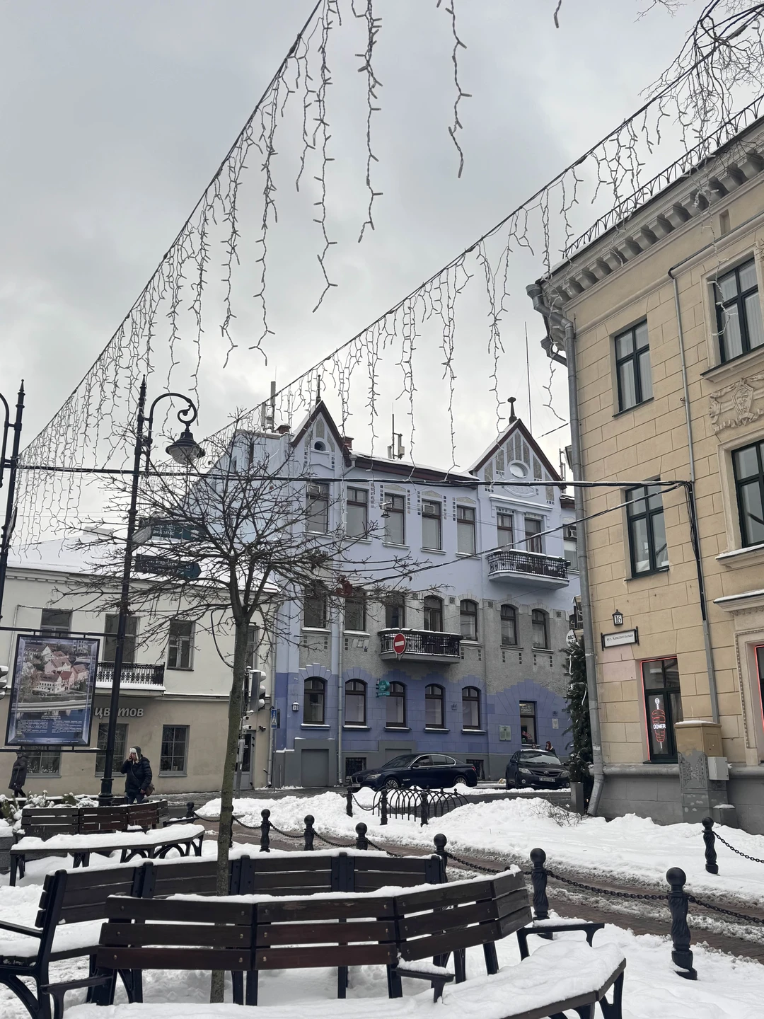 Добро пожаловать в Минск (Любовь)