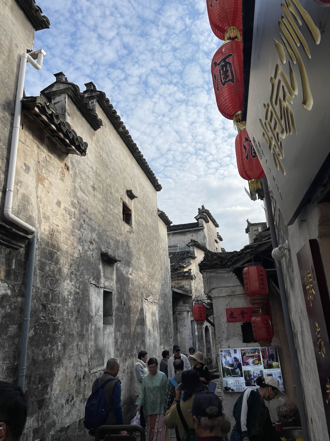 Очень понравилось! Были первый раз в Китае.