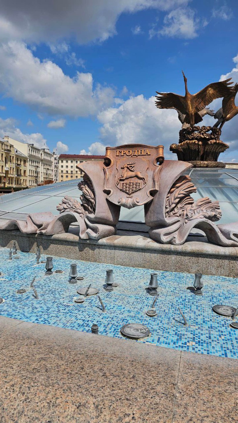 Привет, Минск (Татьяна)
