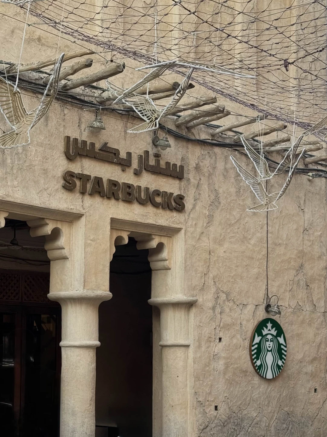 Большое спасибо за отличную экскурсию! Бек не только интересно рассказывал, узнали много нового и интересного