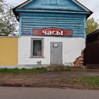 Фото отзыва 4: экскурсия "Влюбиться в Торжок за 2 часа"