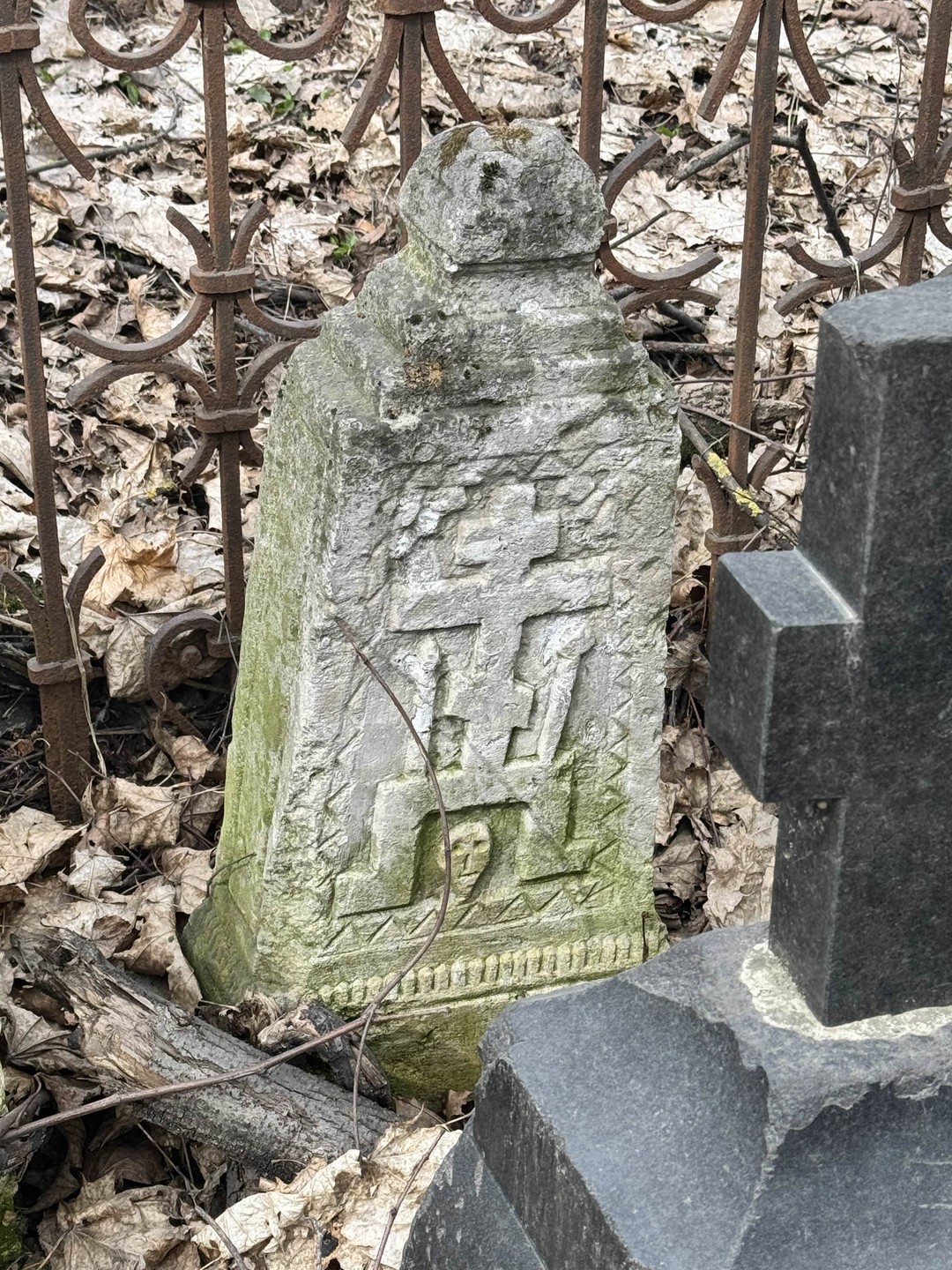 Во Владимире мало каких-то особенных экскурсий. Но к счастью нашел эту. Были риски - либо экскурсия будет полный провал, либо успех. Оказалось второе.