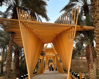 Край света, Поднебесный мост и древняя Дирийя