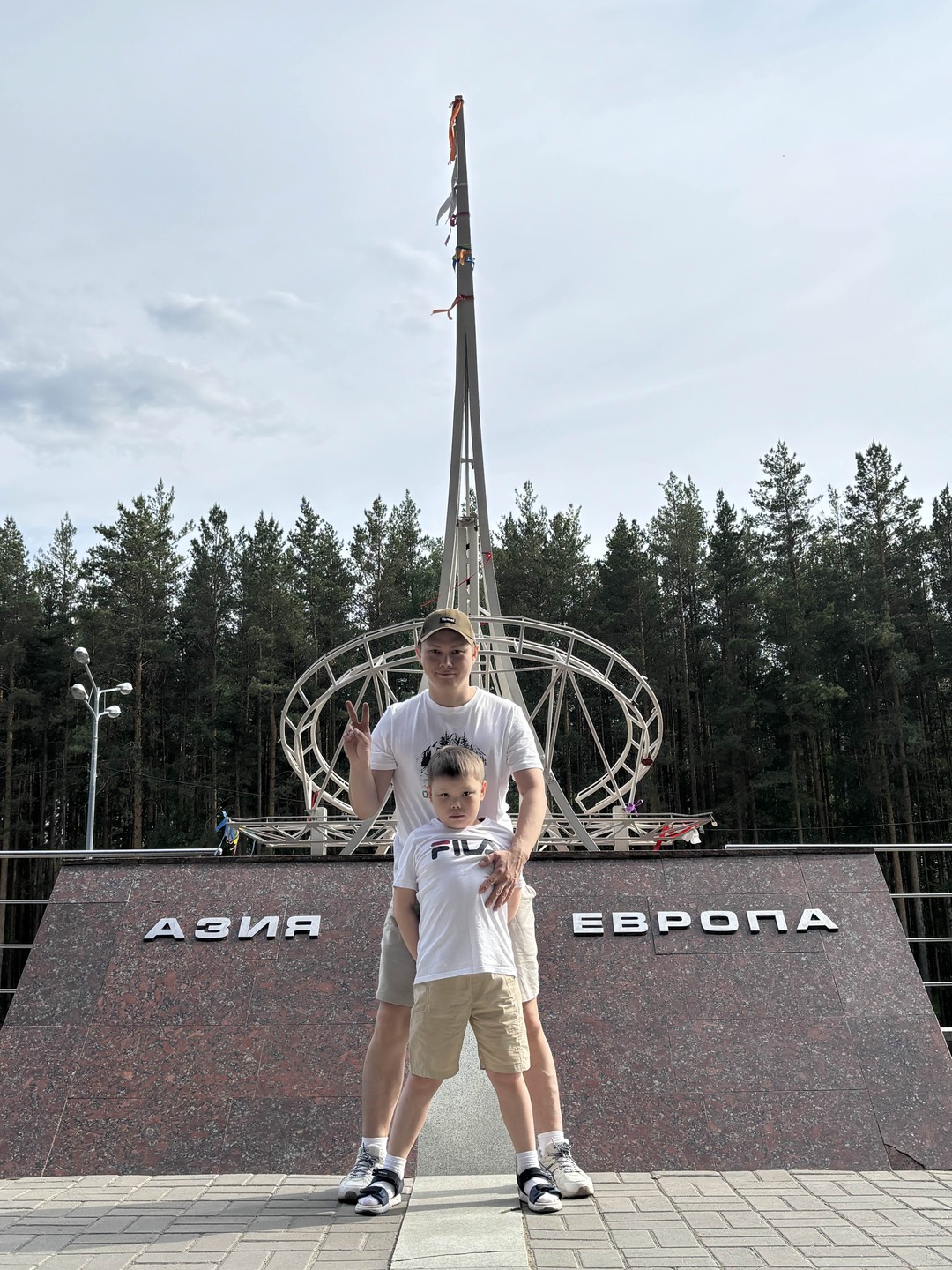 Все было замечательно!