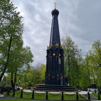 Фото отзыва 7: экскурсия "Смоленск: от основания до наших дней"