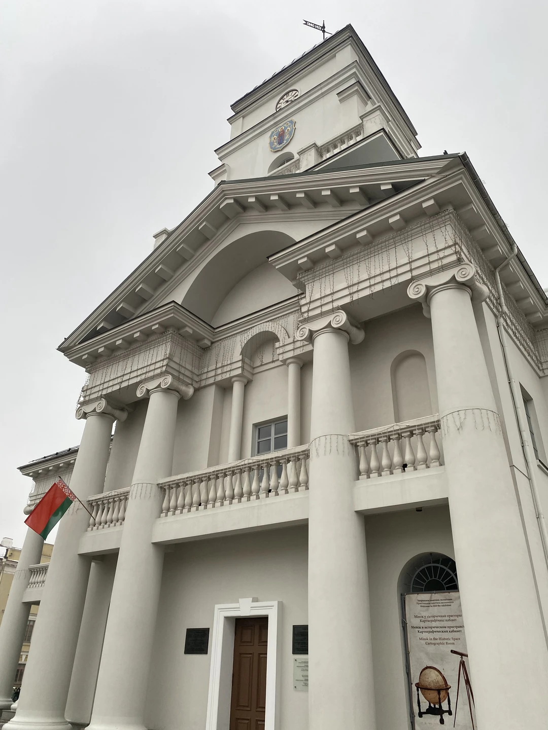 Главное в Минске - групповая экскурсия на автобусе (Елена)