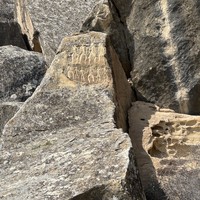 Фото отзыва 4: экскурсия ""