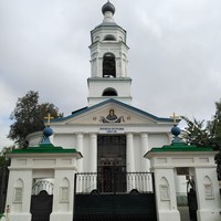 Фото отзыва 1: экскурсия "Открыть прекрасную старинную Шую"
