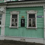 Григорий
