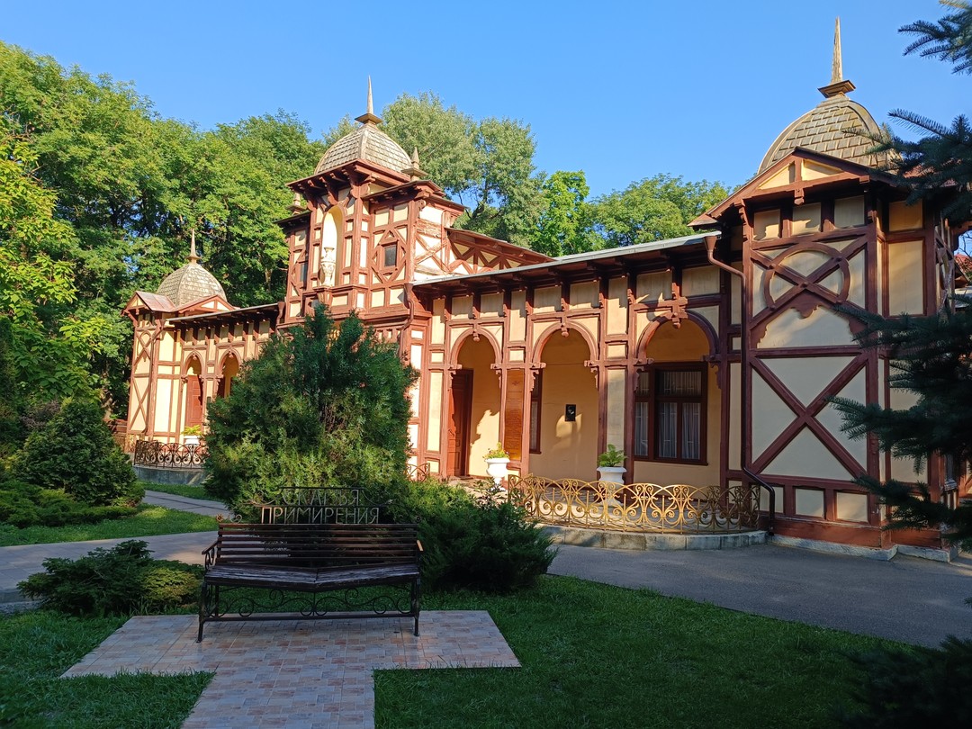 Знакомьтесь, Ессентуки (Марина)