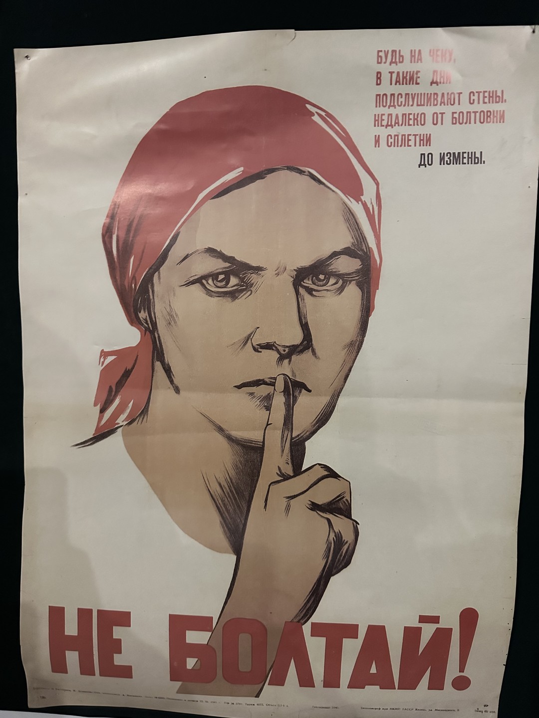 Оба экскурсовода классные и интересные. Три часа пролетели как миг. Спасибо тем, кто хранит память и рассказывает так интересно ❤️