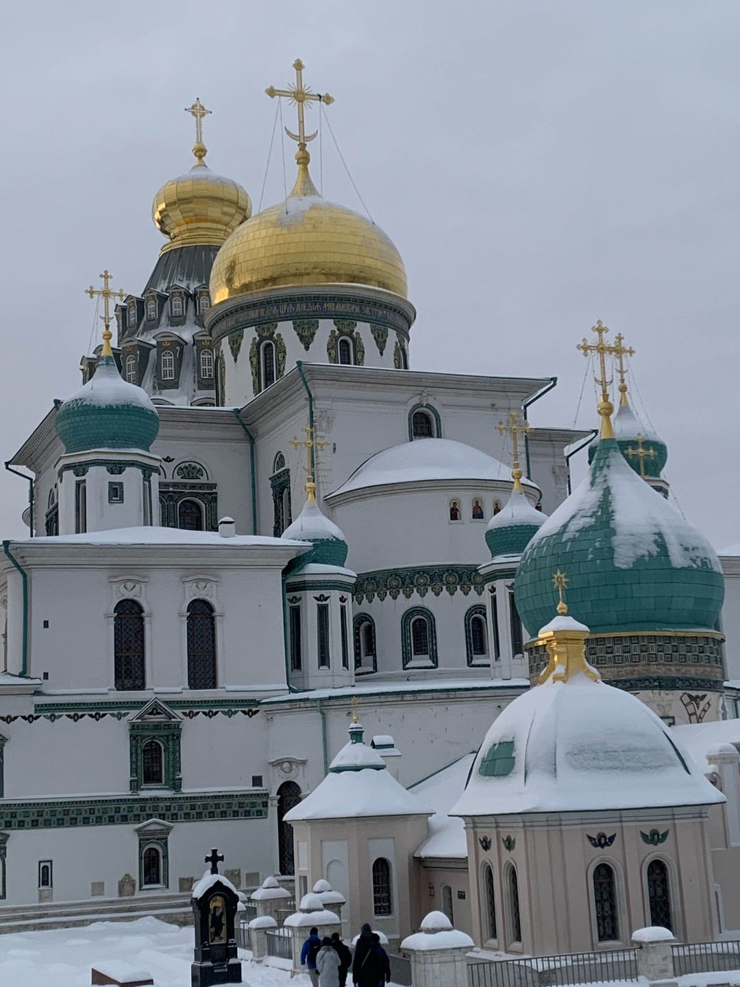 Новый Иерусалим под Москвой (Надежда)