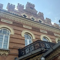 Фото отзыва 2: экскурсия "К истокам Иркутска: прогулка в 19 век"