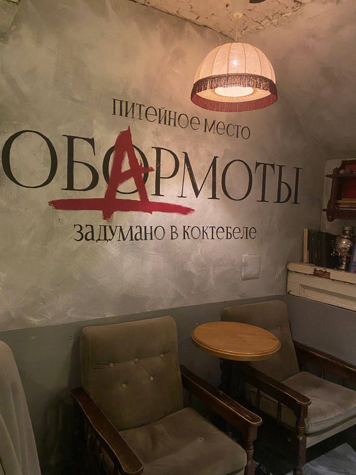 Питейный Петербург: экскурсия с дегустацией (Виктория)
