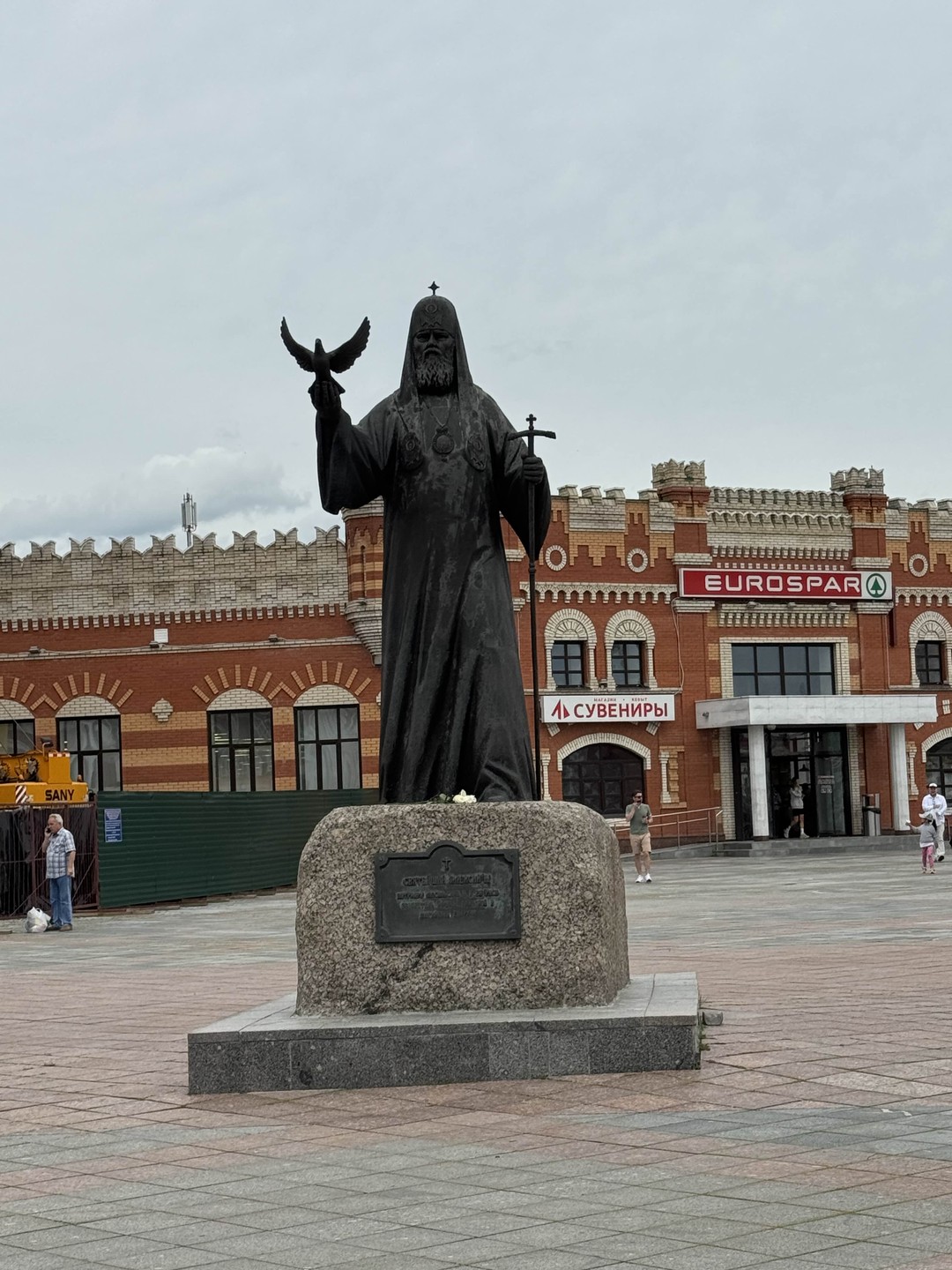 Все отлично, всем подойдет
