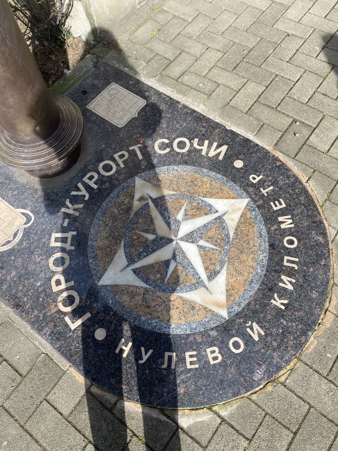 Всё было отлично🫶🏻