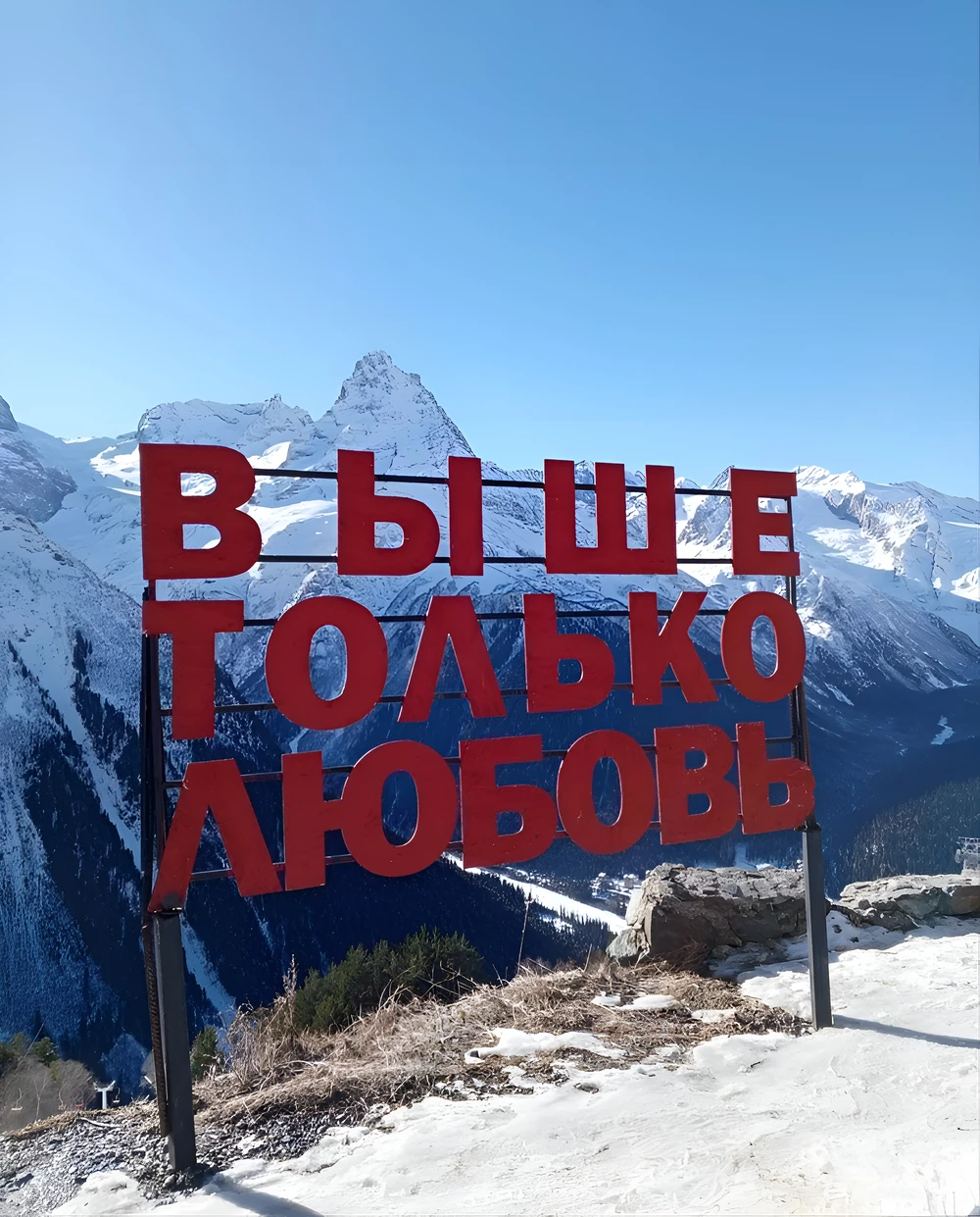 Джип-тур по-кавказски: Домбай, Приэльбрусье, Безенги в мини-группе (6/7)