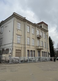 Фото отзыва 4: экскурсия "По Краснодару и парку Галицкого (пешком и на машине)"