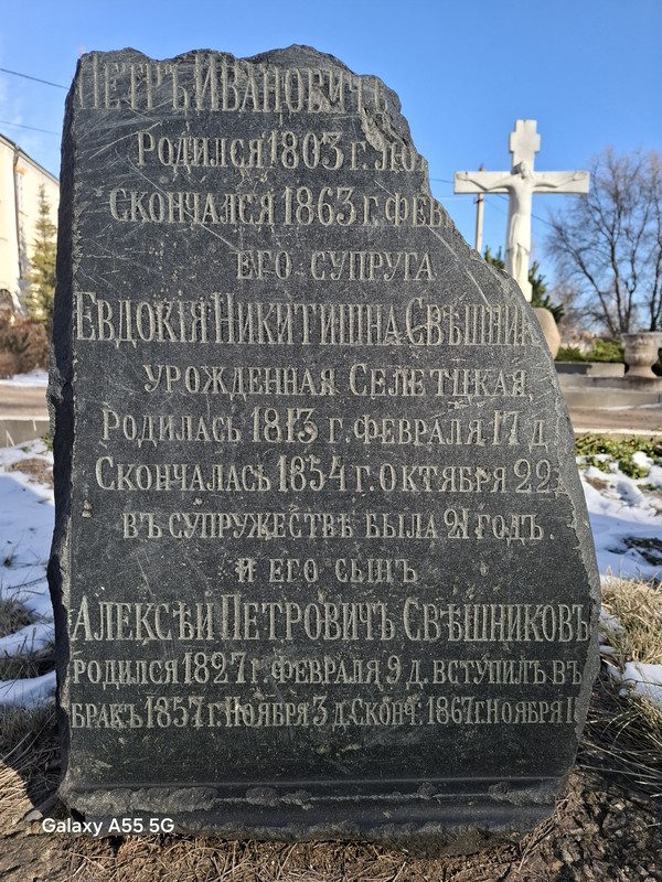 Групповая экскурсия по старинному Переславлю