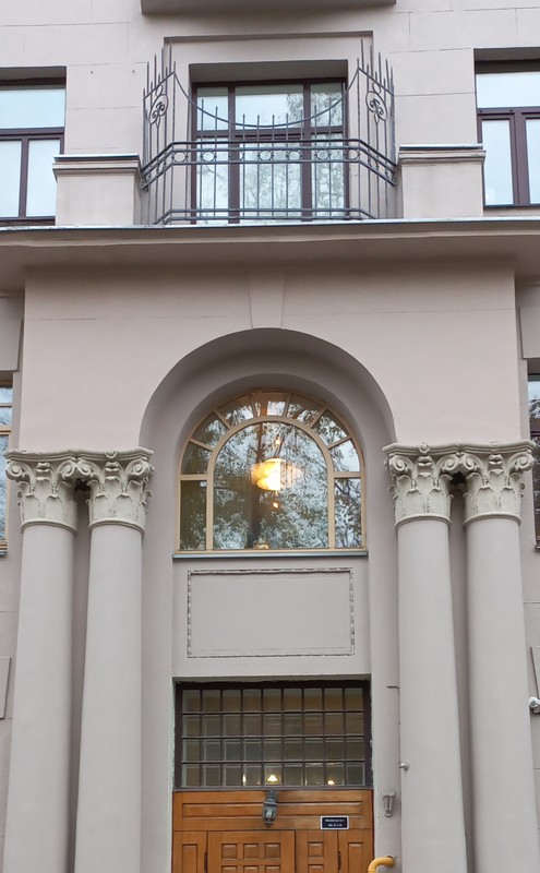 Фото к экскурсии Московские места Пушкина и людей, с ним связанных
