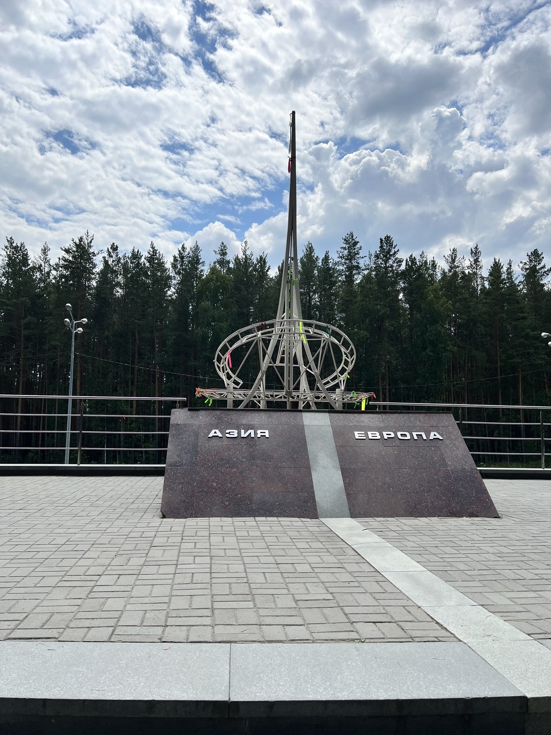 Последние дни Романовых: автоэкскурсия (Оксана)