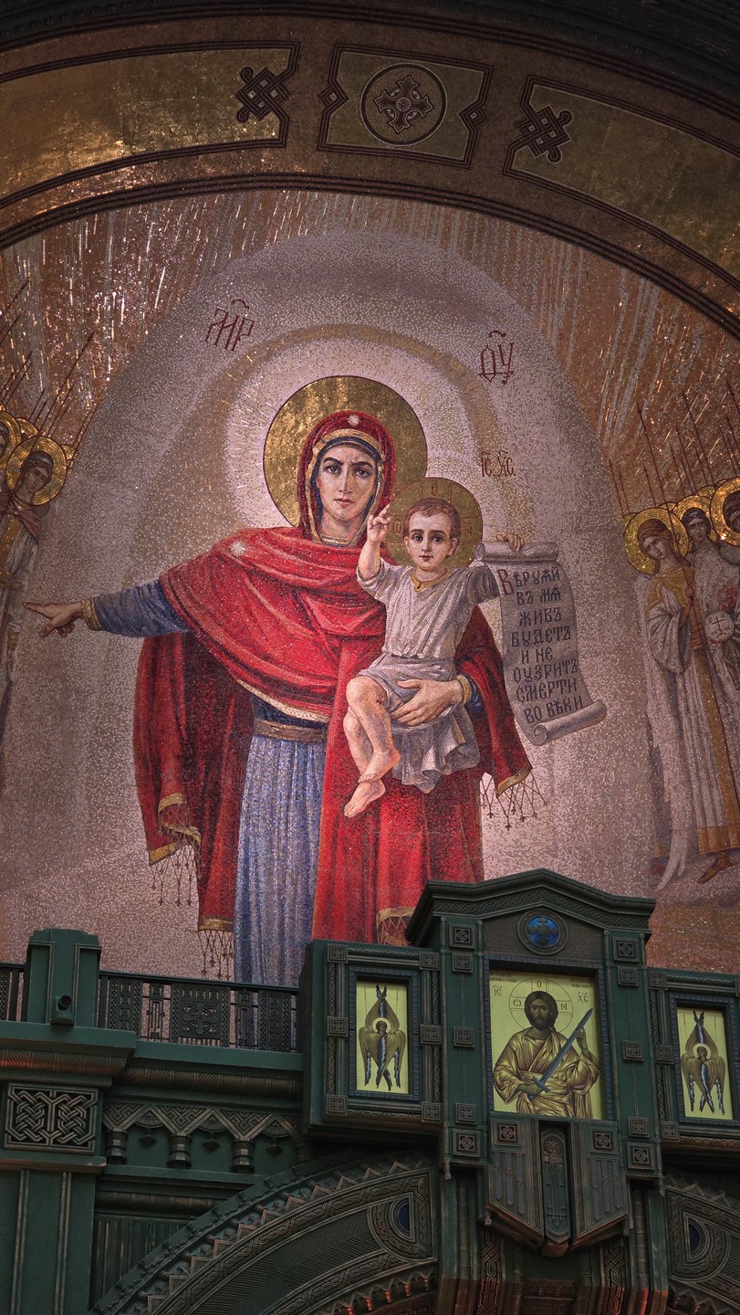Храм Вооруженных сил и музей «Дорога памяти» (Гульнур)